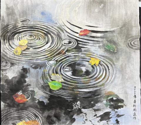 柯榆柔 - 水墨作品