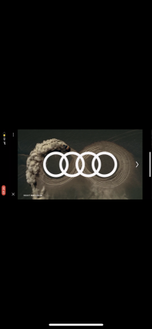 李翰霖 - 2019Audi Q8廣告