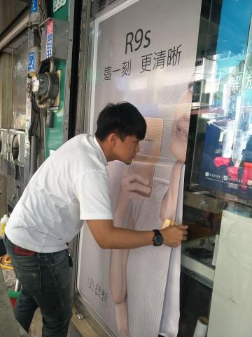 仟聖科技有限公司 - 