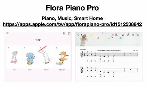 Adam Lin - Flora Piano Pro :幼教, 鋼琴, 音樂
https://apps.apple.com/tw/app/florapiano-pro/id1512538842