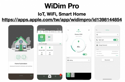 Adam Lin - WiDim Pro : 互聯網, 智慧家庭, 自動控制
https://apps.apple.com/tw/app/widimpro/id1398144854