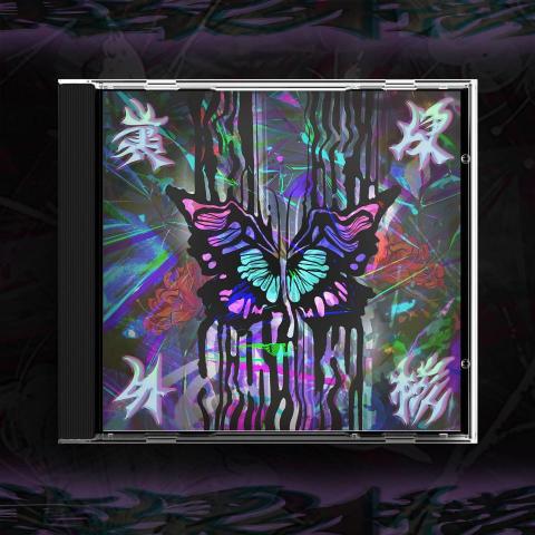 聚現 - 裏硬外核｜合輯封面視覺設計

"在主流意識的社會中，以次世代的衝擊來傳達純粹的暴力"