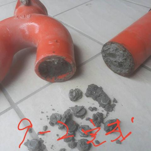 尚鋐水電工程行 - 排水阻塞，配合查修、拆管、通排水、測試並回復