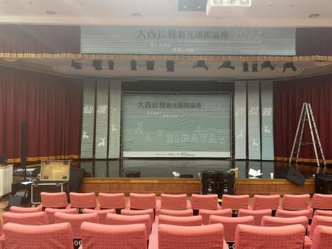 仟聖科技有限公司 - 