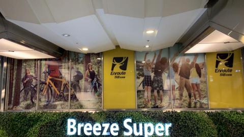 仟聖科技有限公司 - 