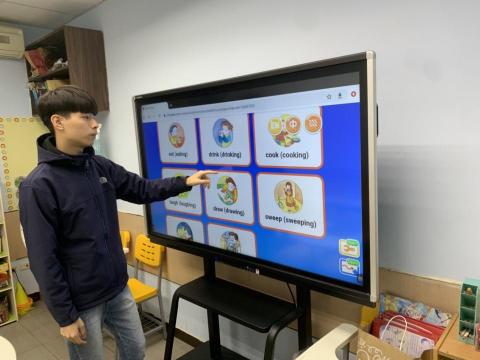 楊皓宇 - 補習班實習的照片