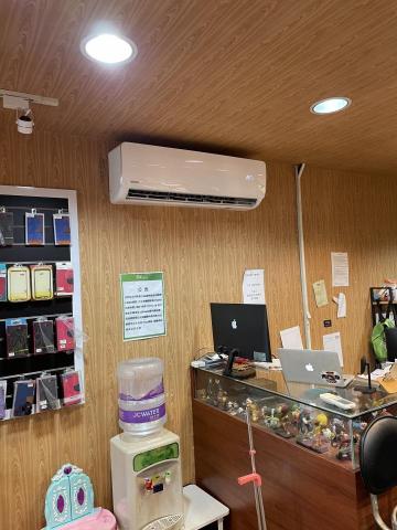 赤星企業社 -  赤星企業社 -