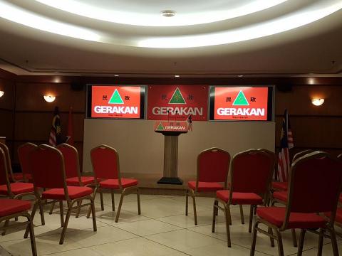 趙葦淞 - 在《中國報》實習期間的記者會，這個是馬來西亞的民政黨召開關於Uber司機抗議的相關記者會。