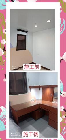 易久工程行 - 訂製特殊尺寸轉角櫃.水電.木工.油漆研磨粉刷