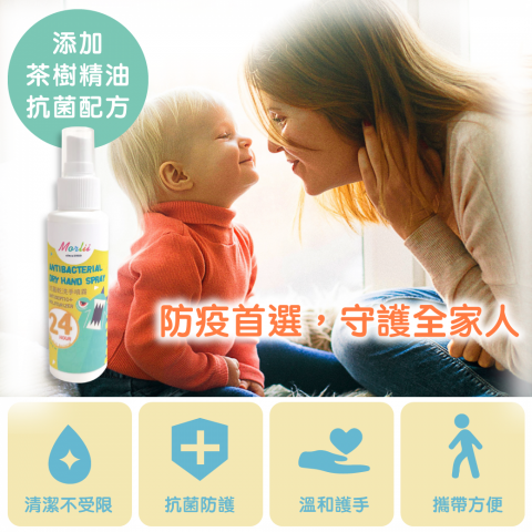 小雞設計 - 網購業-產品圖設計 小雞設計 - 網購業-產品圖設計