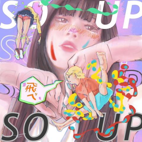 王誌郁 - 雜誌設計