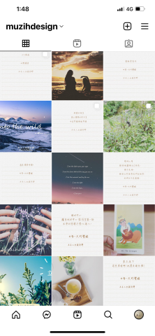 Muzihdesign - 社群平台經營