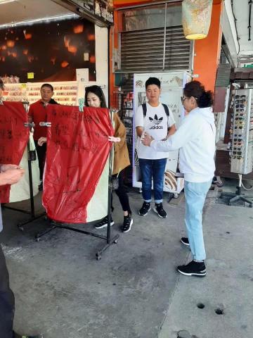 小錢機場旅遊接送 - 友人十分放天燈