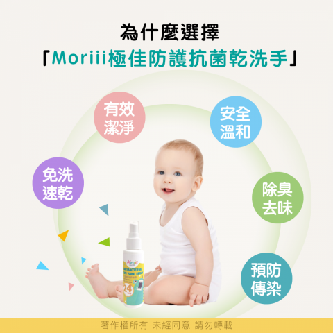 小雞設計 - 網購業-產品圖字卡設計 小雞設計 - 網購業-產品圖字卡設計