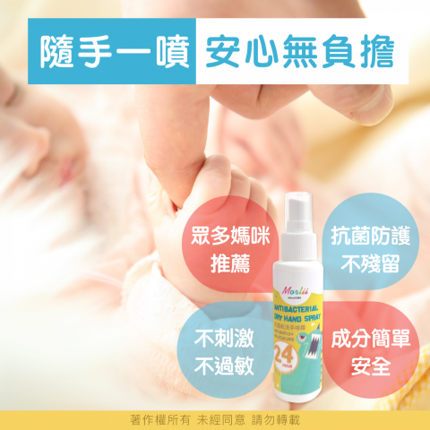 小雞設計 - 網購業-產品圖字卡設計 小雞設計 - 網購業-產品圖字卡設計