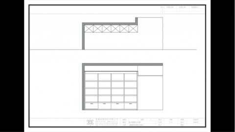 游晏明 - 廚房櫃牆