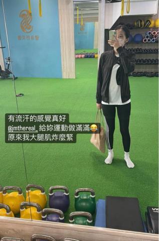 台中健身女教練Summer -  台中健身女教練Summer -