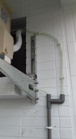 鼎東曜業有限公司 - 冷氣配管 鼎東曜業有限公司 - 冷氣配管