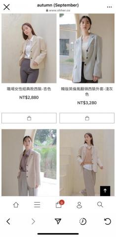 蕓荷新媒體 - 商業攝影、平面拍攝