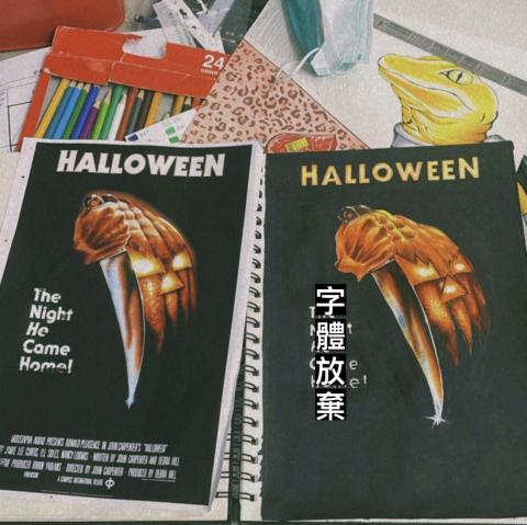 Yu ci - 色鉛筆+麥克筆