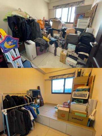 淨好整理家 - 儲藏室整理