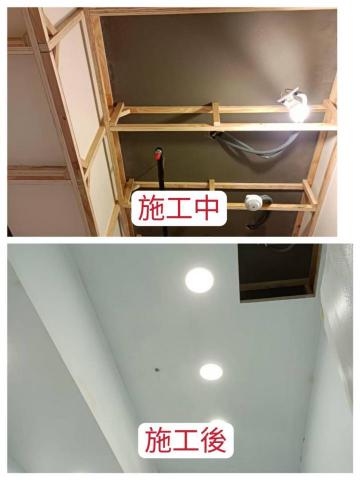 易久工程行 - 傳統工法天板裝潢.水電.木作.油漆