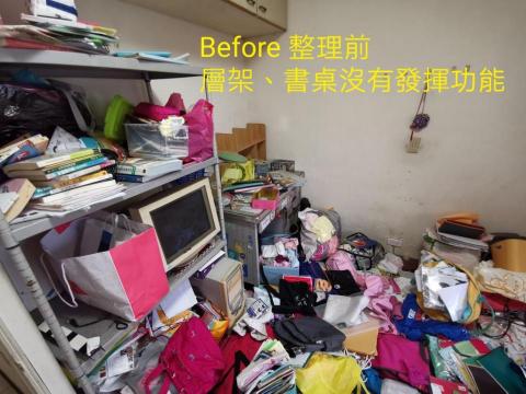 9959958來我家收納 - 