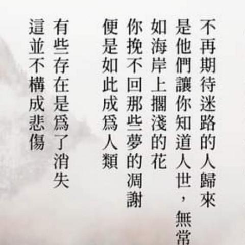 提供翻譯社期刊服務的專家April