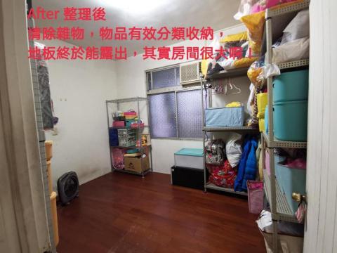 9959958來我家收納 - 有邏輯的分類收納和隨手歸位很重要！