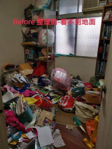 9959958來我家收納 - 