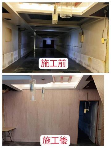 易久工程行 - 簡易木作隔間