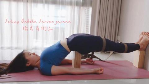芝瑜伽chih yoga - 