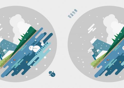 傅文德 -  耶誕卡片設計（4）