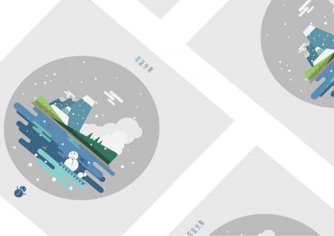 傅文德 - 耶誕卡片設計（2）