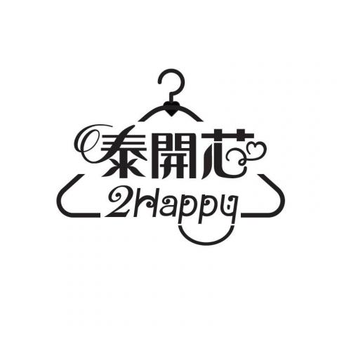 鑀品商業設計 - 商標設計