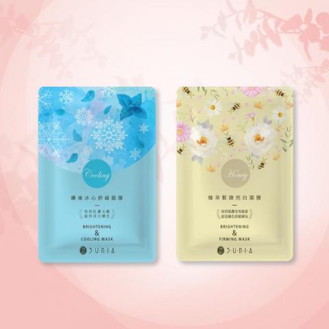 鑀品商業設計 - 面膜設計