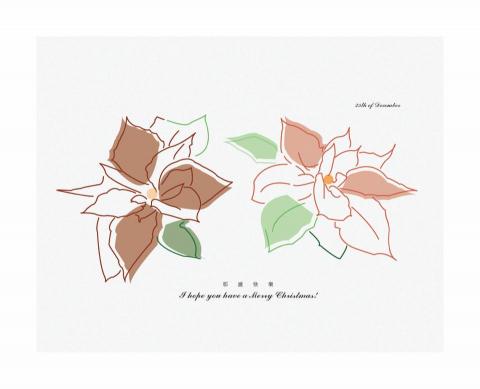 傅文德 - 耶誕卡片設計_耶誕紅（1）