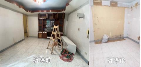 邱泓洋 - 拆除/清運