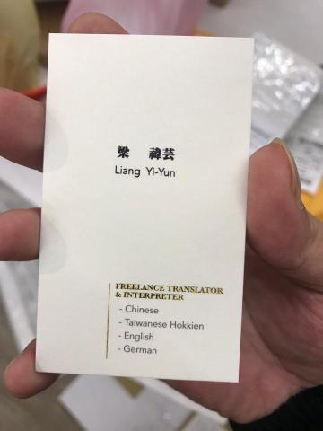 魏子喻藝術工作室 - 