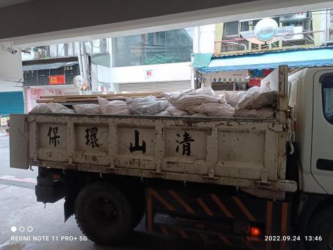 華揚拆除工程 - 士林大東路 廢棄物處理