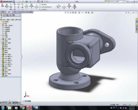 吳育修-紅髮的修傑羅特 - 