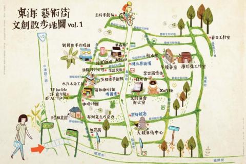 小文風品牌企劃iran - 東海藝術街地圖規劃