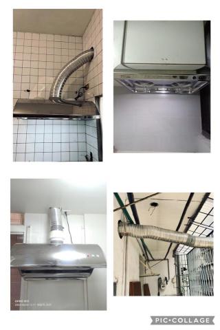 熱水器。Hot熱水器維修安裝瓦斯器具 - 各式抽油煙機安裝 熱水器。Hot熱水器維修安裝瓦斯器具 - 各式抽油煙機安裝
