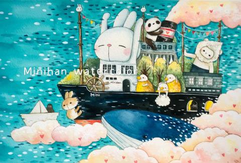 Minihan - 水彩畫