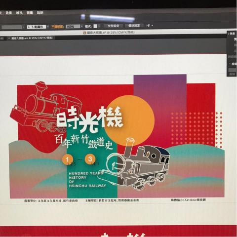 魏子喻藝術工作室 - 