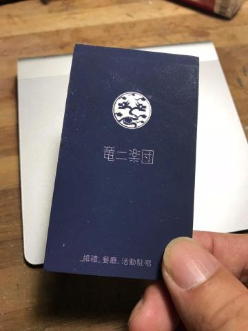 魏子喻藝術工作室 - 