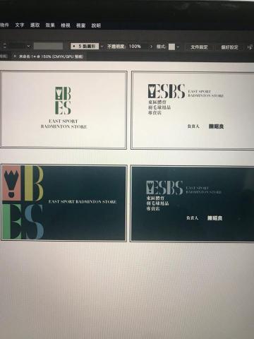 魏子喻藝術工作室 - 