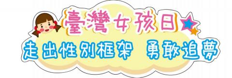 樂兔設計工作室 - 手拿牌