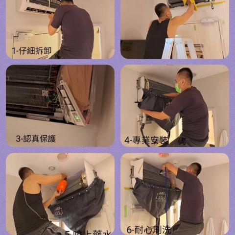 提供到府現場環境評估服務的專家服務猿-葉先生