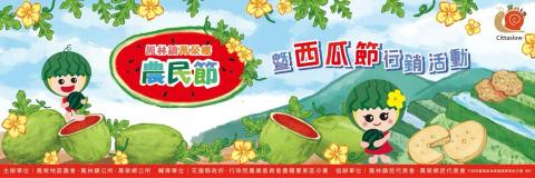 樂兔設計工作室 - 